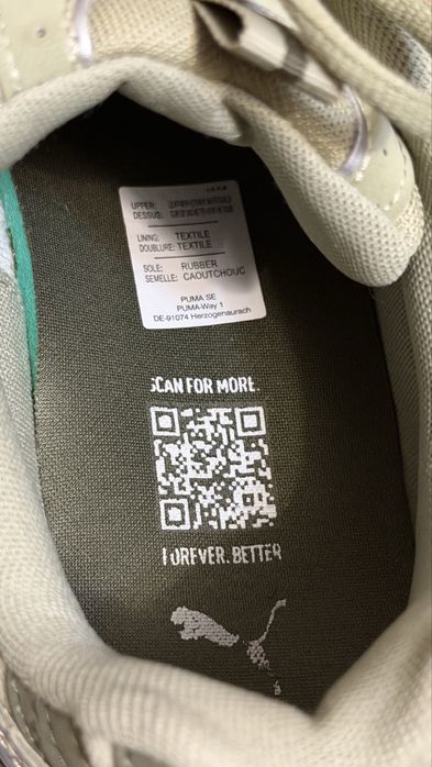 кросівки чоловічі puma mileno олива