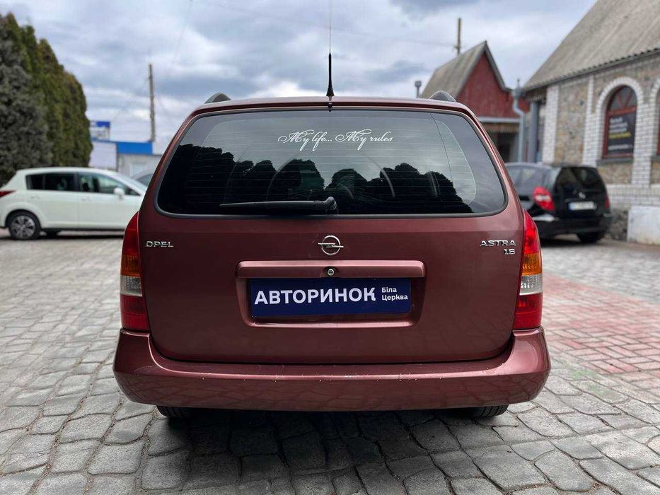 Opel Astra 2002 в ЛІЗИНГ | КРЕДИТ