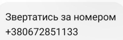 Продам ГАЗ 3110 «Волга»