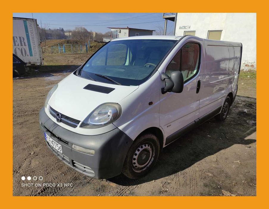 Запчастини БУ Б/У  Renault Trafic Opel Vivaro Ходова ричаг 1,9 2,0 2,5