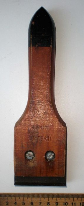 Цикля бытовая  ЦБ-60, СССР