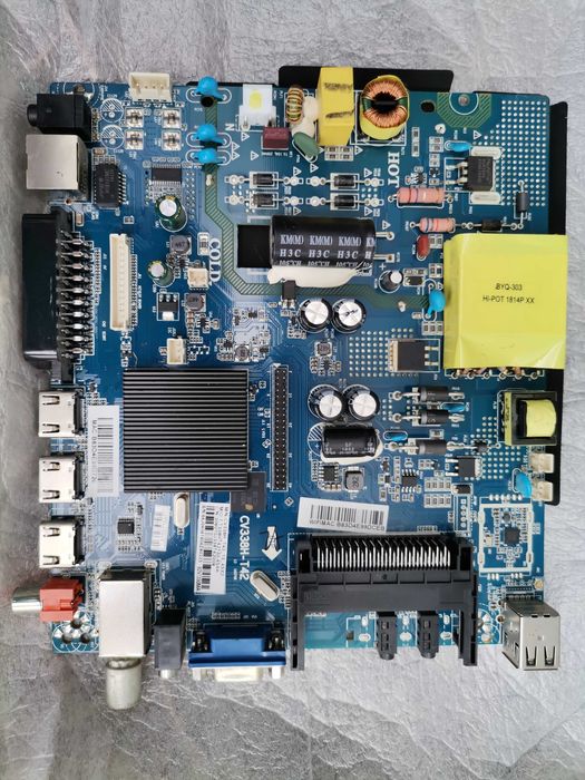 CV338H-T42, CV338H-U42