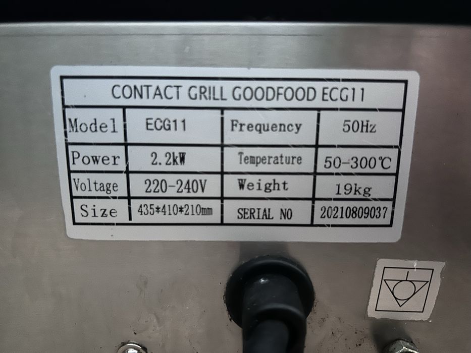 Продам гриль контактний