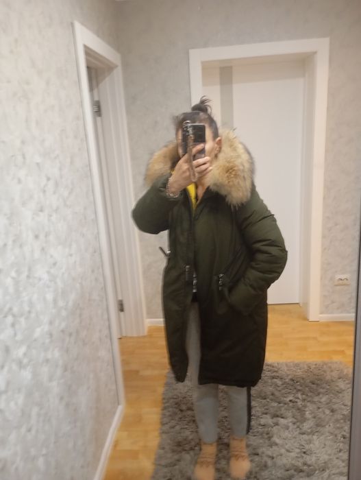 Парка подовжена.