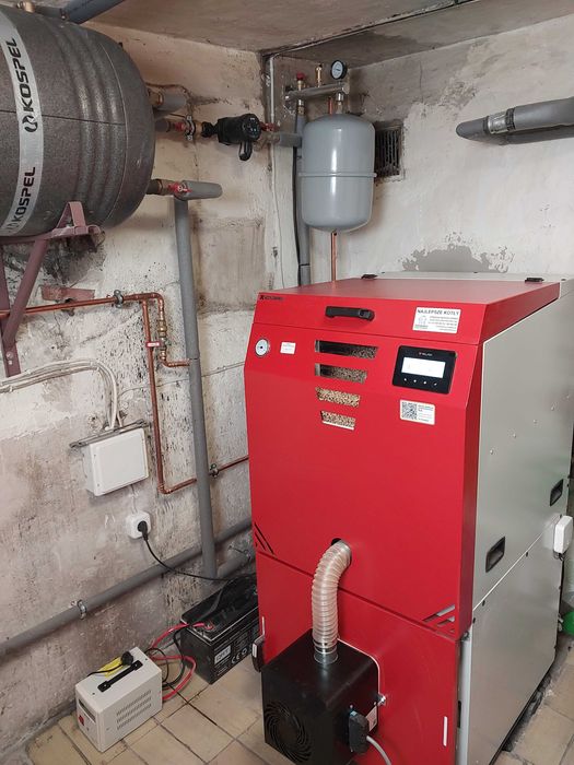 Kotły c.o. Pellet Drewno Sprzedaż Montaż Serwis Dotacje Hryszkiewicz