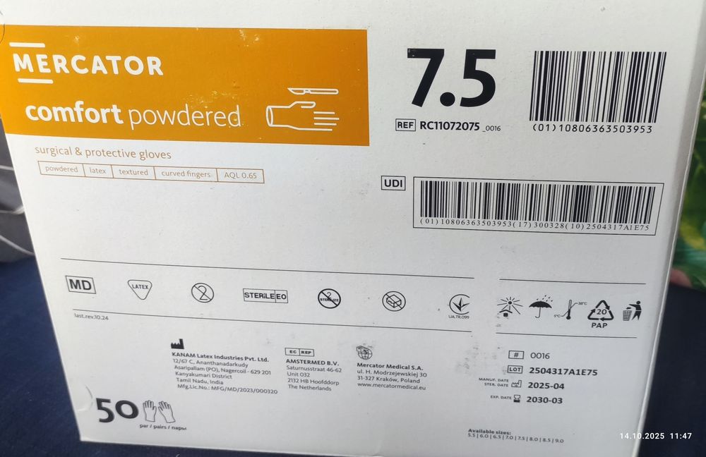 Chirurgiczne rękawiczki lateksowe 50 sztuk w paczce