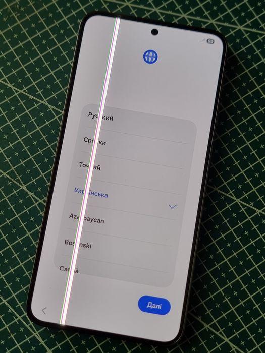 Samsung Galaxy S24 8-256