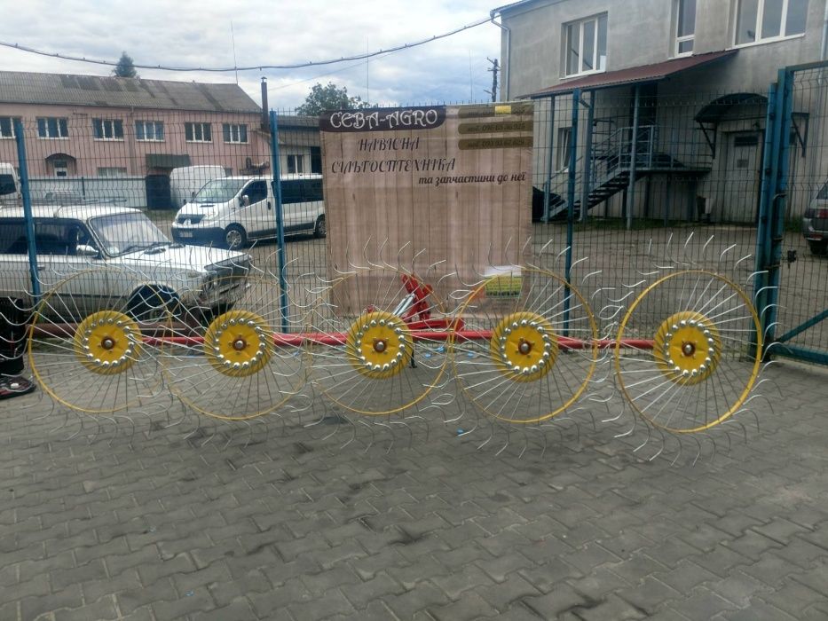 Грабарка Сонечко граблі Грабли ворошилкаСолнышко гребка Польща