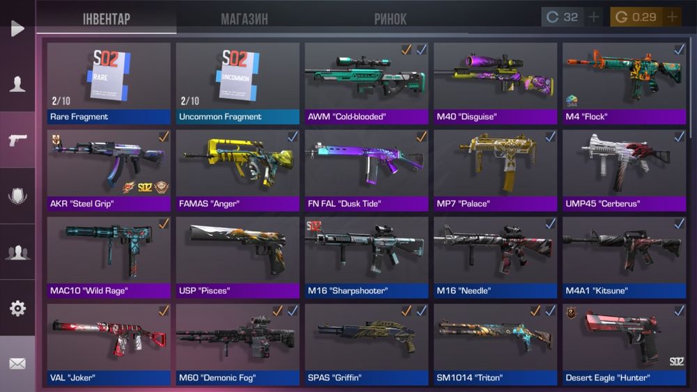 Продам или обмен акк стенд на акк бс