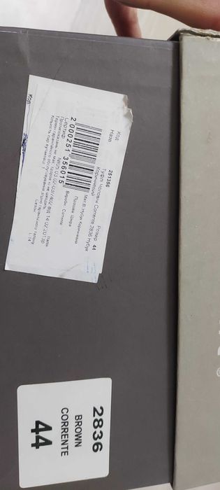 Нові чоловічі туфлі Giardini Corrente 44 розміру (29 см)