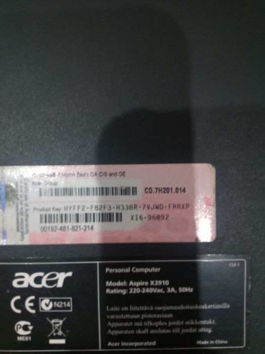 ПК. Компьютер,недорого