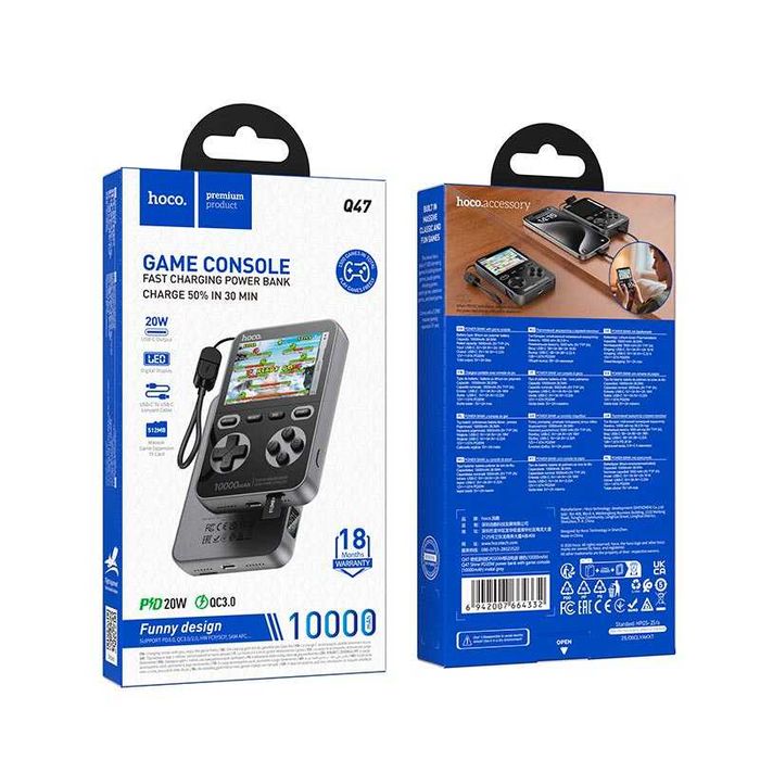 Повербанк игровая консоль 1500 классических игр HOCO Q47 10000mAh 20W