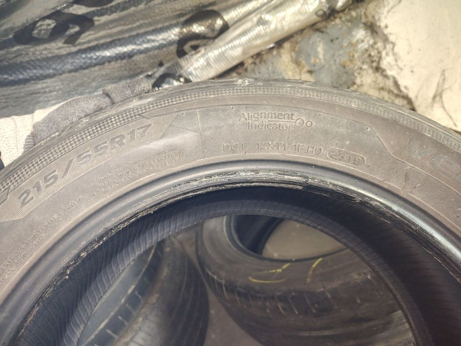 Hankook 225/55 R17 94V letnie