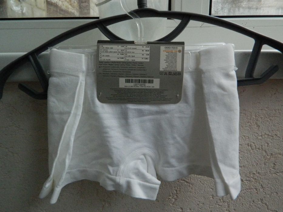 трусики 2шт-комплект Ergee,р.46(М)