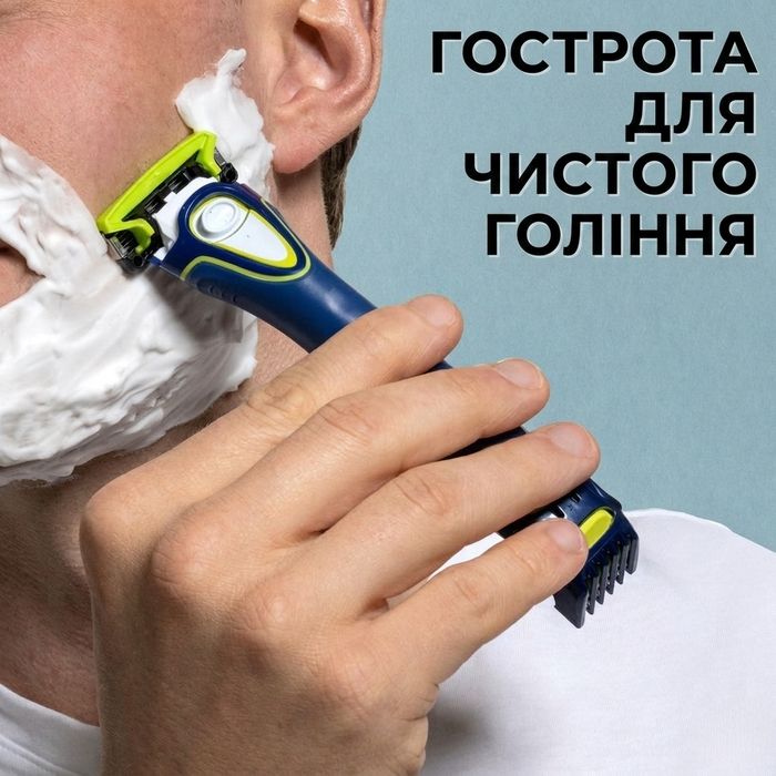 Бритва тример 2 в 1 Wilkinson Sword Hydro 5 The Face Groomer з 1 змінною касетою