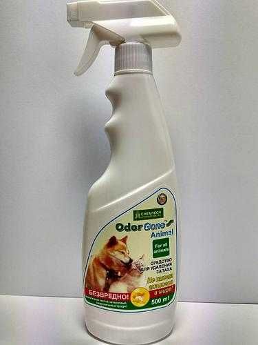Нейтралізатор запаху Одоргон, OdorGone Animal (OG Ind.,США)