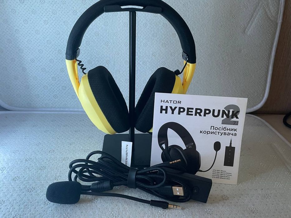 У наявності ігрові навушники  HYPERPUNK 2 провідні та без провідні