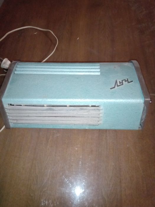 Ретро-тепловентилятор «Луч» (СРСР) — робочий