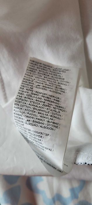 Biały męski T-shirt nadruk bawełna Puma,roz S