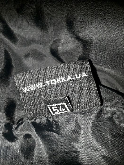 Плащ большого размера