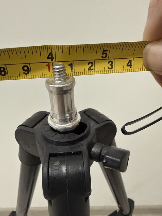 Тринога телескопічна