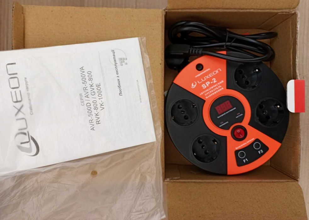 Автоматичний відсікач  напруги Luxeon SP-2