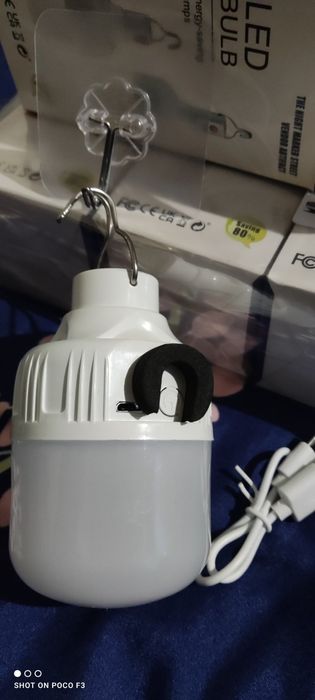 Аккумуляторная лампа 80 Вт