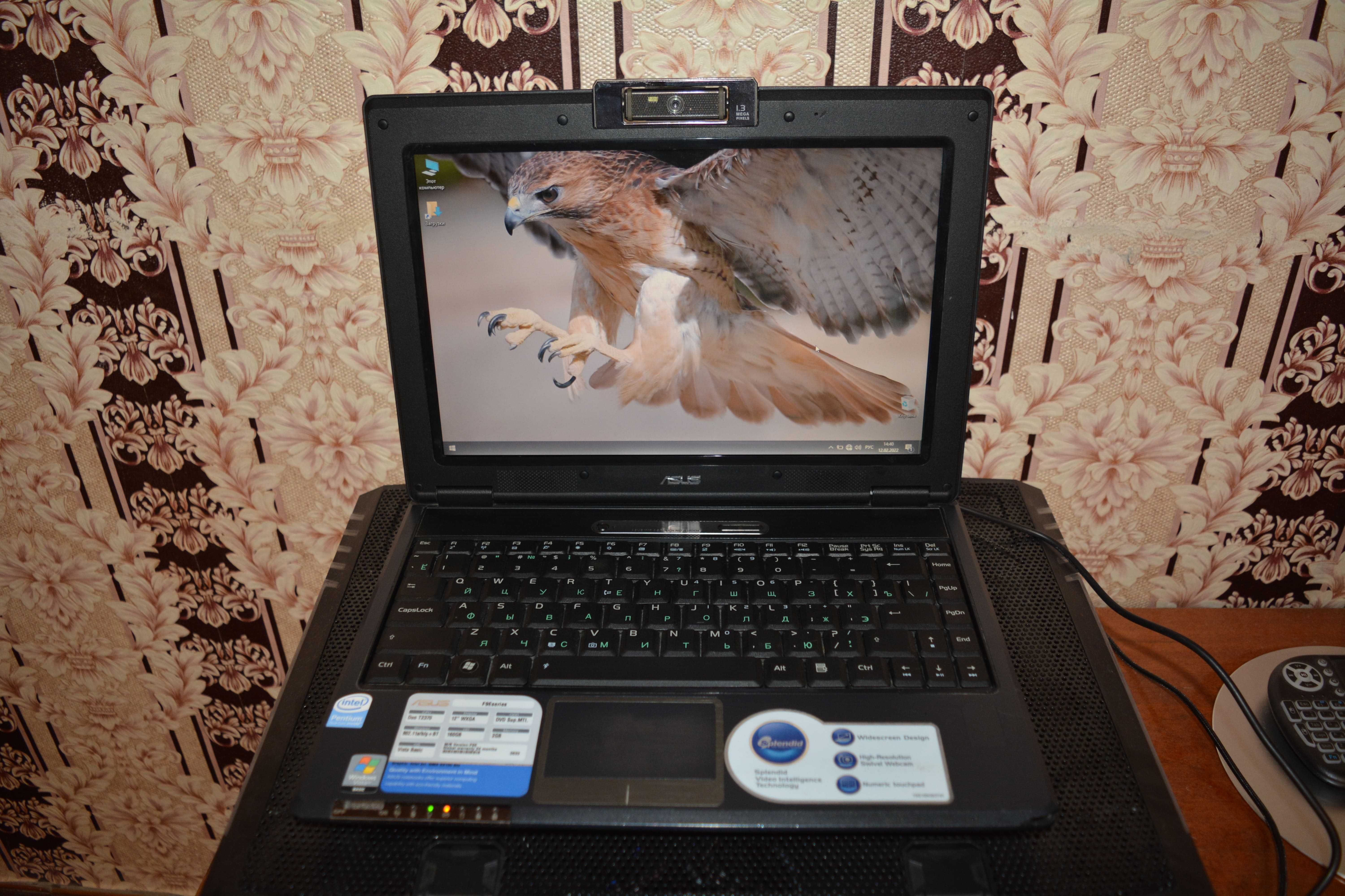 Ноутбук Asus F9E: 3 499 Грн. - Ноутбуки Херсон На Olx