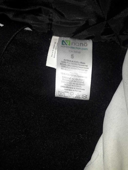 Детские зимние комбинезоны РАСПРОДАЖА  фирмы OUTVENTURE,  NANO