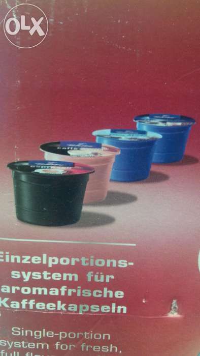 Кавоварка Tchibo Cafissimo дозова кавомашина