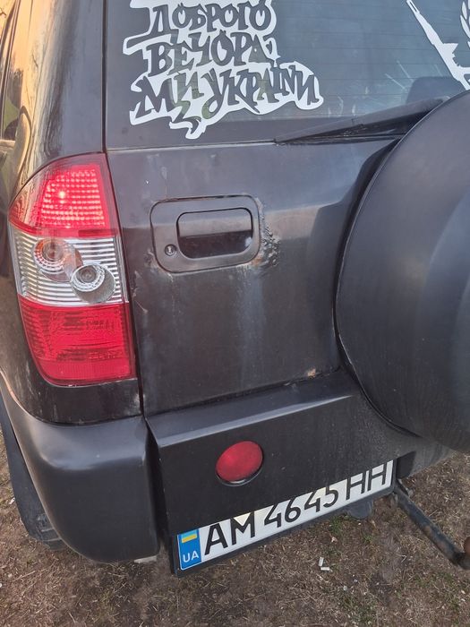 Chery Tiggo T11.