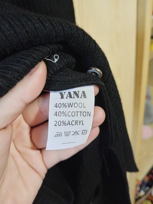 Спідниця жіноча у рубчик