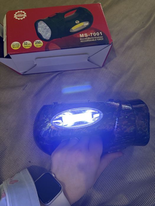 Ліхтар LED MS-7001 ручний акумуляторний
