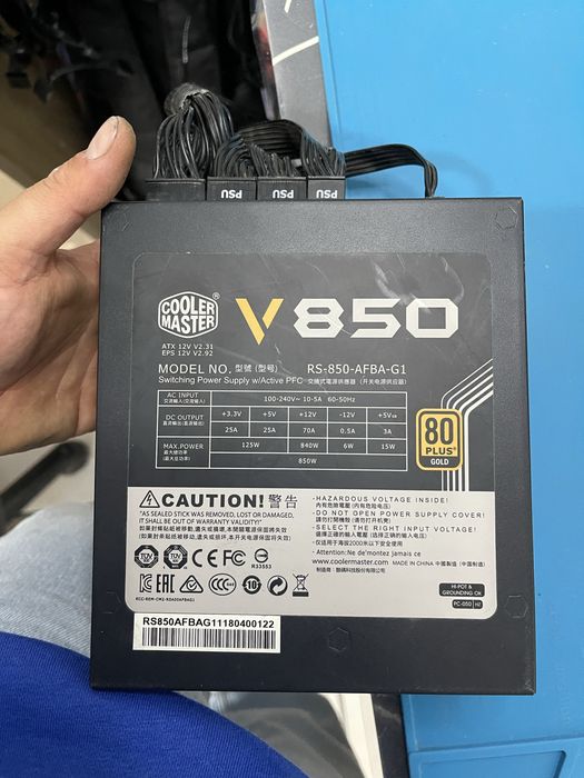 Fonte alimentação CoolerMaster v850