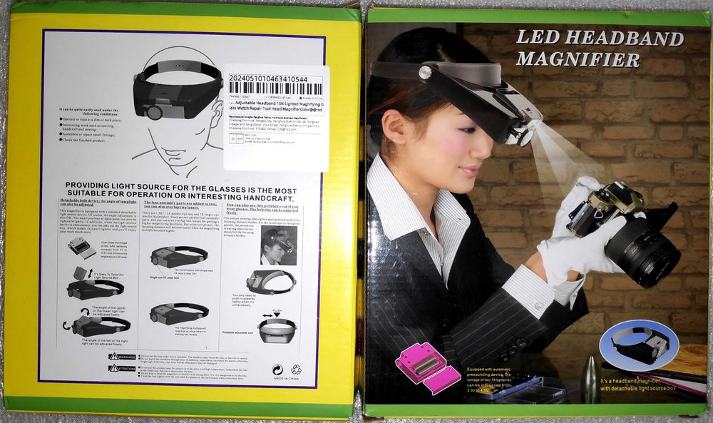 Лупа налобная. Очки часовщика, ювелира, для паяния. Через ОЛХ не прода