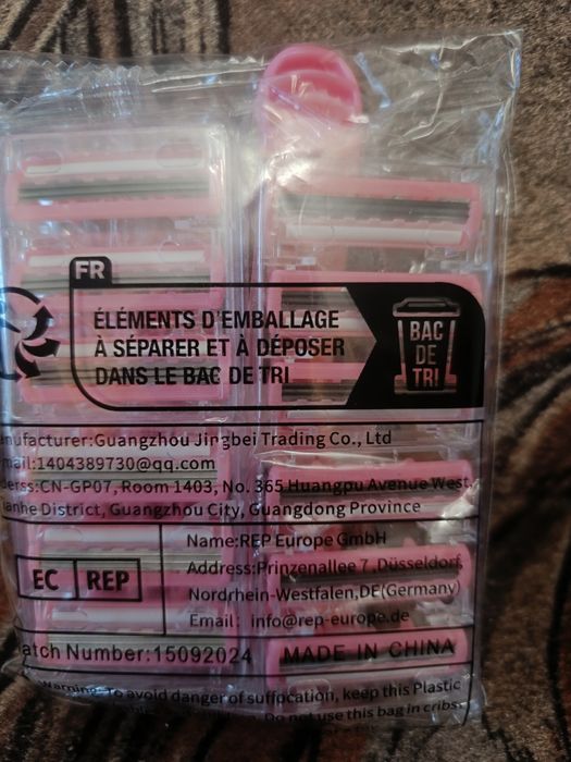 Станки для гоління жіночі 18 касет і держак