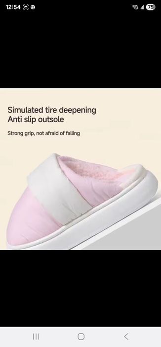 Hit chodaki mule ocieplane klapki laczki 39/40 róż