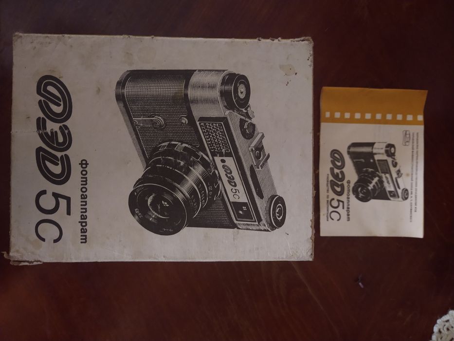 Продам новий плівковий фотоапарат ФЕД - 5С.
