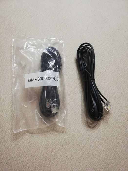 Telephone Cables64751231803522120