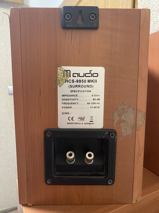 glośniki kino domowe Maudio