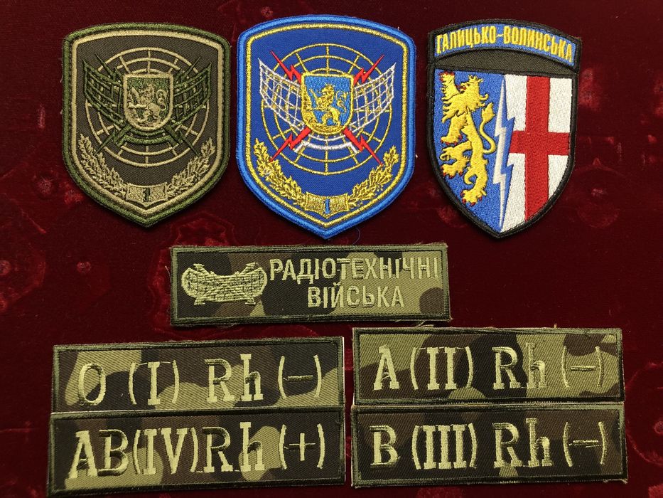 Нашивки/шеврони/емблеми
