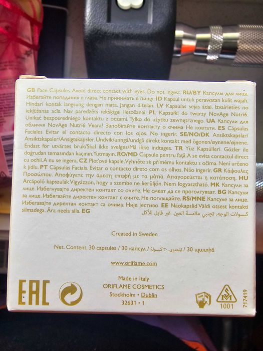 Oriflame NovAge Nutri6