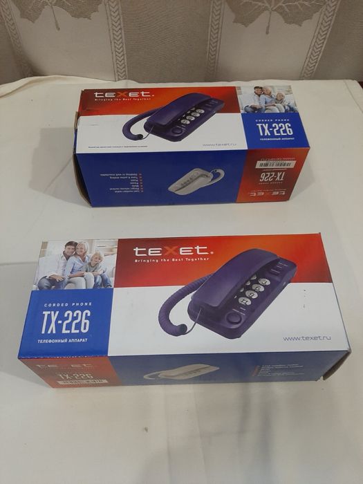продам телефони