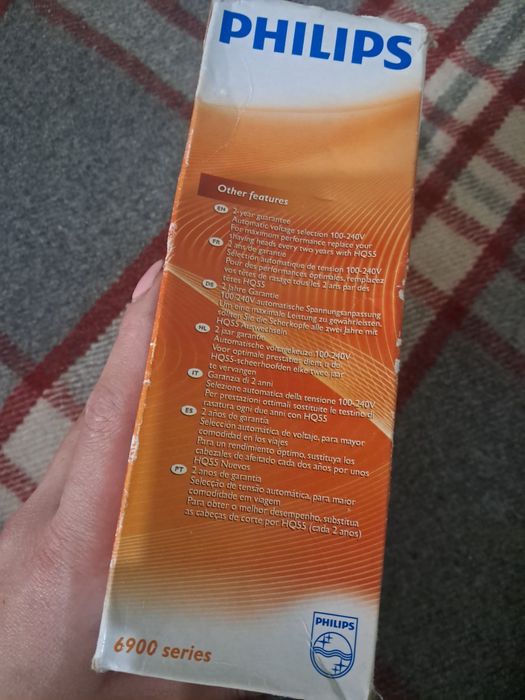 Електробритва PHILIPS HQ 6900
Характеристика:
Живлення - Від мер