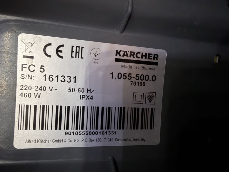 Mop parowy Karcher FC5