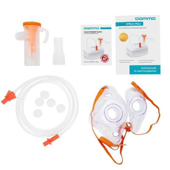 Інголятор Gamma Effect MaxІнгалятор (небулайзер) Gamma Effect Max