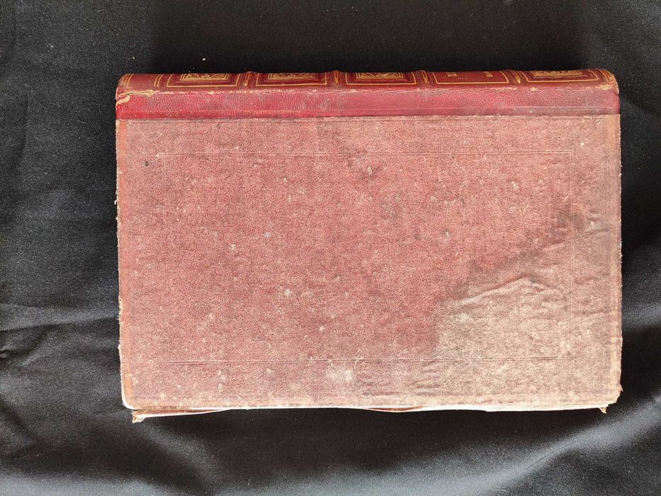 Jerusalém  - J. P. de Campos 1874