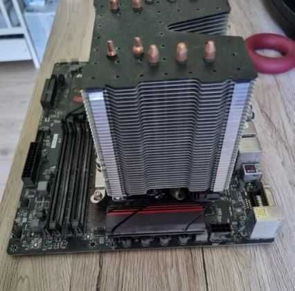 Płyta główna MSI +procesor +chłodzenie