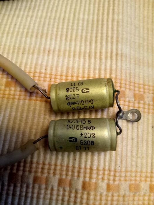 Радиодетали все одной продаже