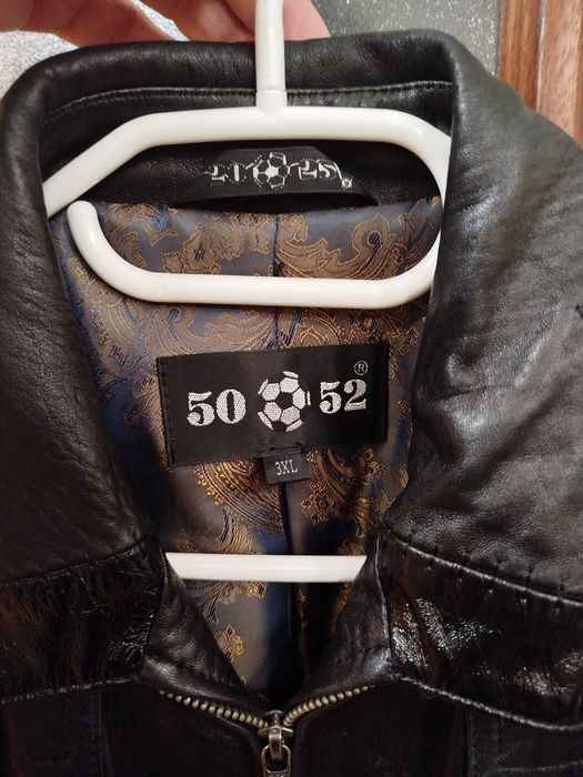 Продам жіночу шкіряну куртку